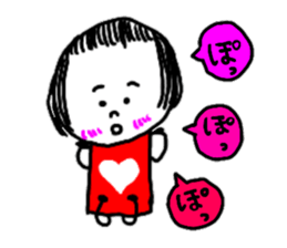 I tell obediently sticker #9187562