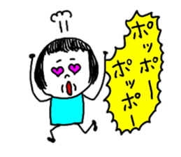 I tell obediently sticker #9187563