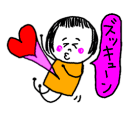 I tell obediently sticker #9187564