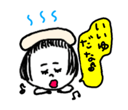 I tell obediently sticker #9187568