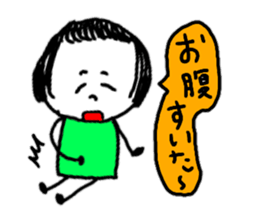 I tell obediently sticker #9187570