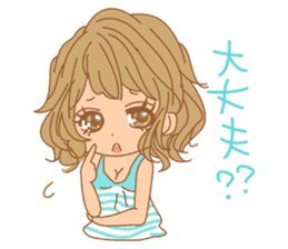 Girls Usual Talk sticker #9187640