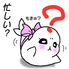 Seal Nikutama /  Daily conversation ver. sticker #9187665