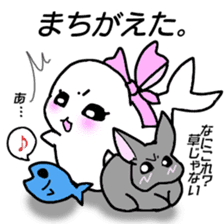 Seal Nikutama /  Daily conversation ver. sticker #9187688