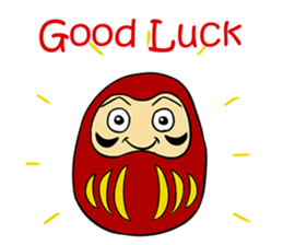 Daruma Doll (Rocking doll) sticker #9187765