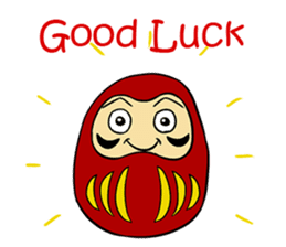 Daruma Doll (Rocking doll) sticker #9187765