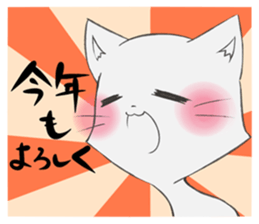 Shiro Neko-Pont sticker #9187778