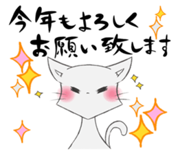 Shiro Neko-Pont sticker #9187779