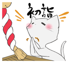 Shiro Neko-Pont sticker #9187780