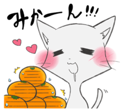 Shiro Neko-Pont sticker #9187789