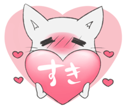 Shiro Neko-Pont sticker #9187793