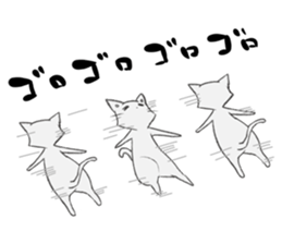 Shiro Neko-Pont sticker #9187794