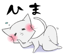 Shiro Neko-Pont sticker #9187795