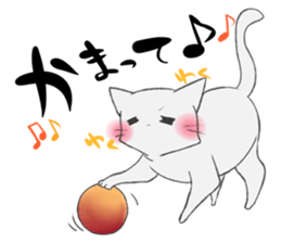 Shiro Neko-Pont sticker #9187796