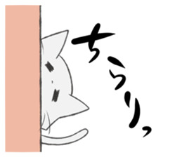 Shiro Neko-Pont sticker #9187797