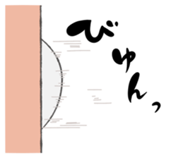 Shiro Neko-Pont sticker #9187798