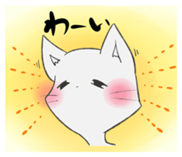 Shiro Neko-Pont sticker #9187799