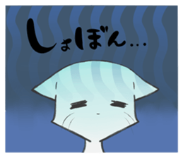 Shiro Neko-Pont sticker #9187800