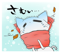 Shiro Neko-Pont sticker #9187801