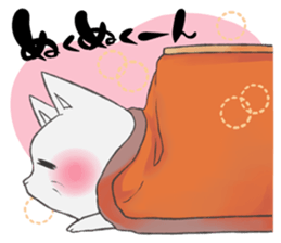 Shiro Neko-Pont sticker #9187802