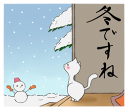 Shiro Neko-Pont sticker #9187803