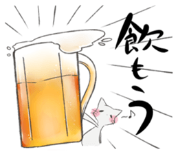 Shiro Neko-Pont sticker #9187805