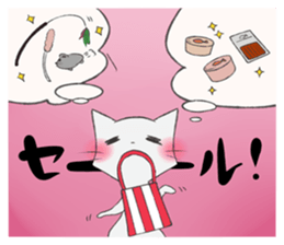 Shiro Neko-Pont sticker #9187807