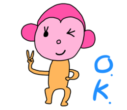 Monkey year I am Jyubei sticker #9187851