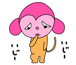 Monkey year I am Jyubei sticker #9187854