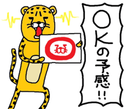 z nya-type sticker #9187872