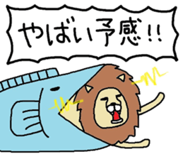 z nya-type sticker #9187875