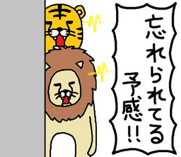 z nya-type sticker #9187879