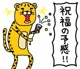 z nya-type sticker #9187889