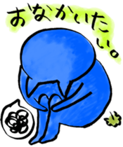 Nekomodoki and Friends sticker #9187977