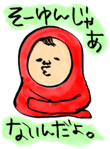 Nekomodoki and Friends sticker #9187979