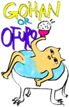 Nekomodoki and Friends sticker #9187981