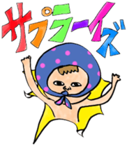 Nekomodoki and Friends sticker #9187986