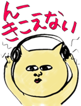 Nekomodoki and Friends sticker #9187987