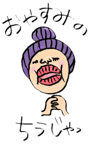 Nekomodoki and Friends sticker #9187988