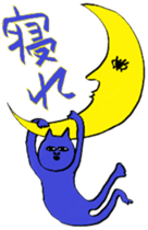 Nekomodoki and Friends sticker #9187989