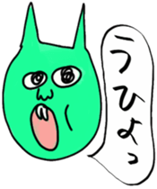 Nekomodoki and Friends sticker #9187997