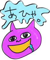 Nekomodoki and Friends sticker #9188001