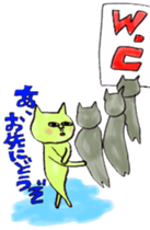 Nekomodoki and Friends sticker #9188003