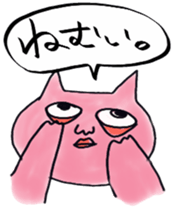 Nekomodoki and Friends sticker #9188004