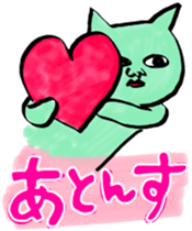 Nekomodoki and Friends sticker #9188006