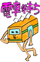 Nekomodoki and Friends sticker #9188007