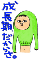 Nekomodoki and Friends sticker #9188008