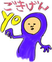 Nekomodoki and Friends sticker #9188009