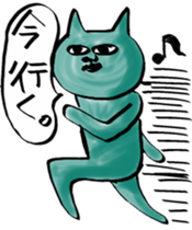 Nekomodoki and Friends sticker #9188014