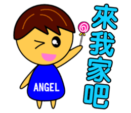 Angel Baby-handsome boy sticker #9188027
